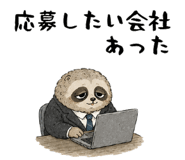 871131351