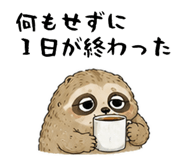 871131352