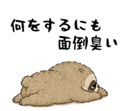 871131354