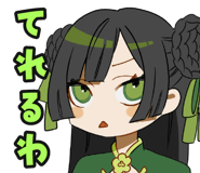 871132214