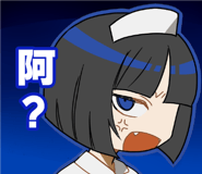 871132217