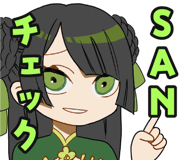 871132219