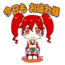 8711370