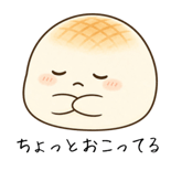 871137408