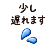 871137971