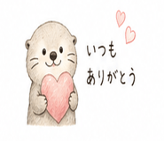 871139276