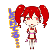 8711401