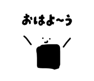 871141817