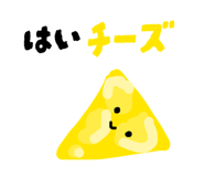 871141833