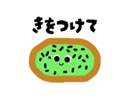 871141835