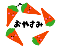 871141837