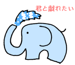 8711494