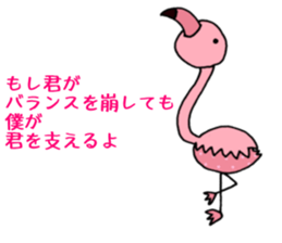 8711498