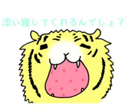 8711501