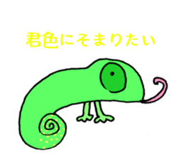 8711504