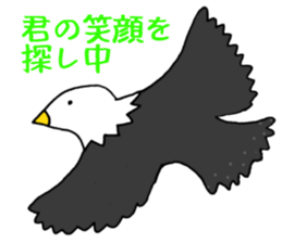 8711507