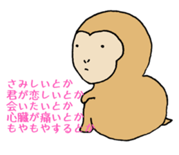 8711508