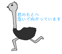 8711509