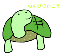 8711517
