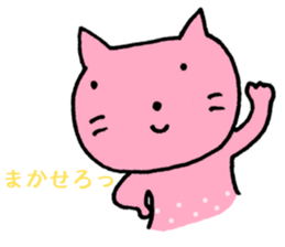 8711520