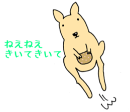8711524