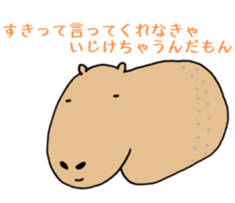 8711525