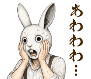871156387
