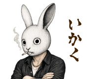 871156388