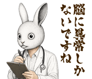 871156389