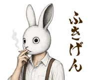 871156390