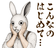 871156396