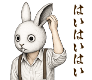 871156397