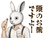 871156398