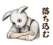 871156402