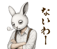 871156404