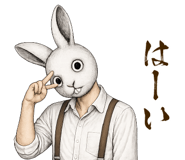 871156405