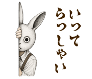 871156414