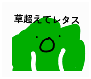 871160673