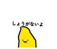 871160678