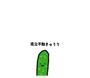 871160680