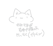871164624