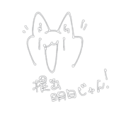 871164625