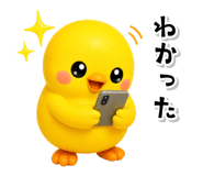 871168093