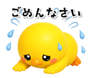 871168096
