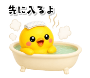 871168119