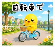 871168122