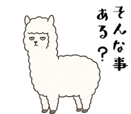 871168369