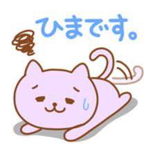 8711728