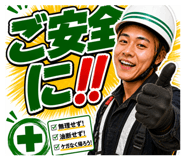 871177554