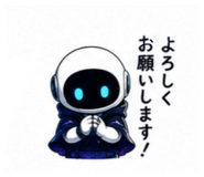 871187506